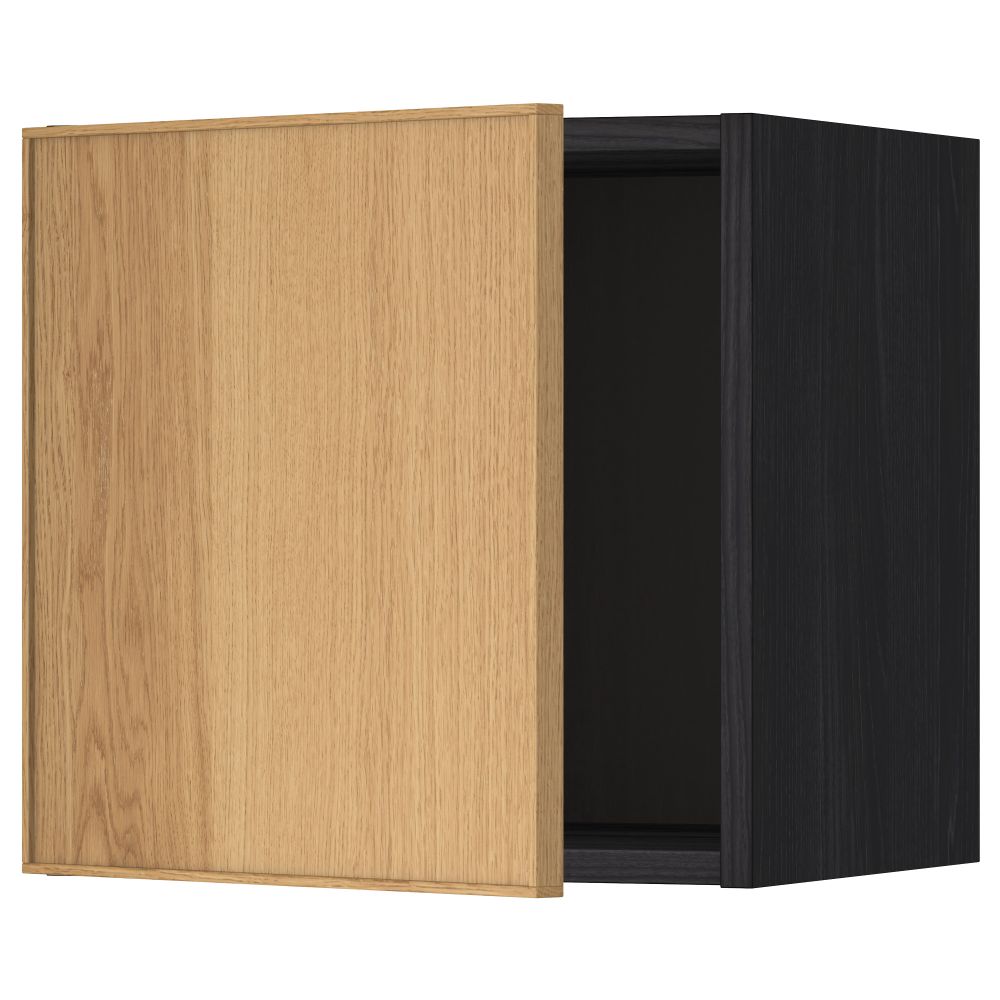 IKEA, вид спереди - схема-чертеж с размерами