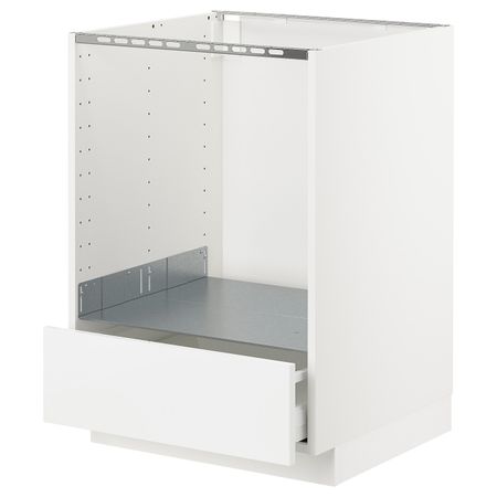 Напольный шкаф для духовки, с ящиком, белый/Рингульт белый 60x60 см IKEA METOD МЕТОД / MAXIMERA МАКСИМЕРА 592.355.96