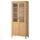 Шкаф с глухой, стеклянной дверцей ХЕМНЭС, светло-коричневый (90x197 см)