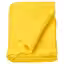 Ярко-желтый