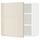 Навесной шкаф с полками, белый, Voxtorp глянцевый светло-бежевый, 60x60 см IKEA METOD МЕТОД 994.596.88