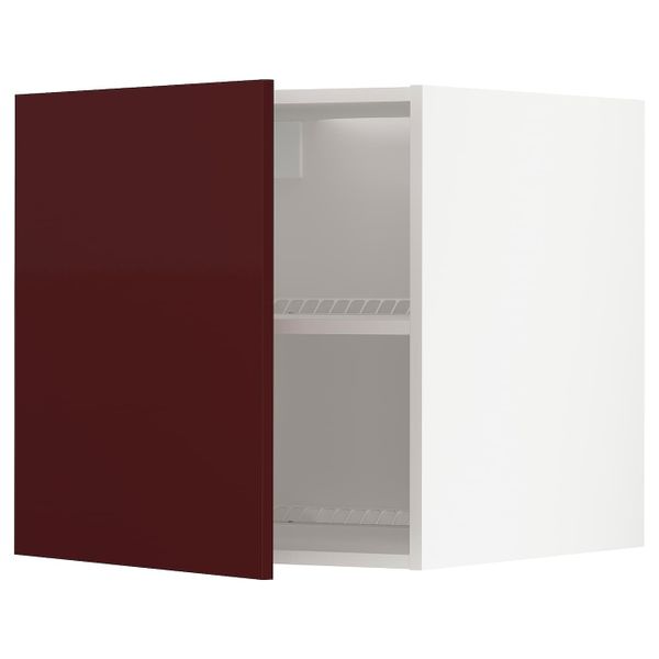 Верхний шкаф для холодильника/морозильн, белый Калларп/глянцевый темный красно-коричневый 60x60 см IKEA METOD МЕТОД 494.465.99 - фото 1
