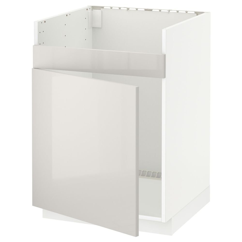 IKEA, вид спереди