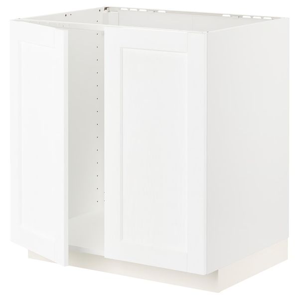 IKEA, вид спереди