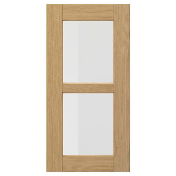 IKEA, вид спереди