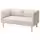 LILLEHEM 2-местный модульный диван - Vissle/бежевый дерево