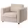 VIMLE Кресло - Hallarp бежевый