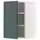 METOD Навесной шкаф с полками - белый/Aspudden темный серо-зеленый 40x60 см