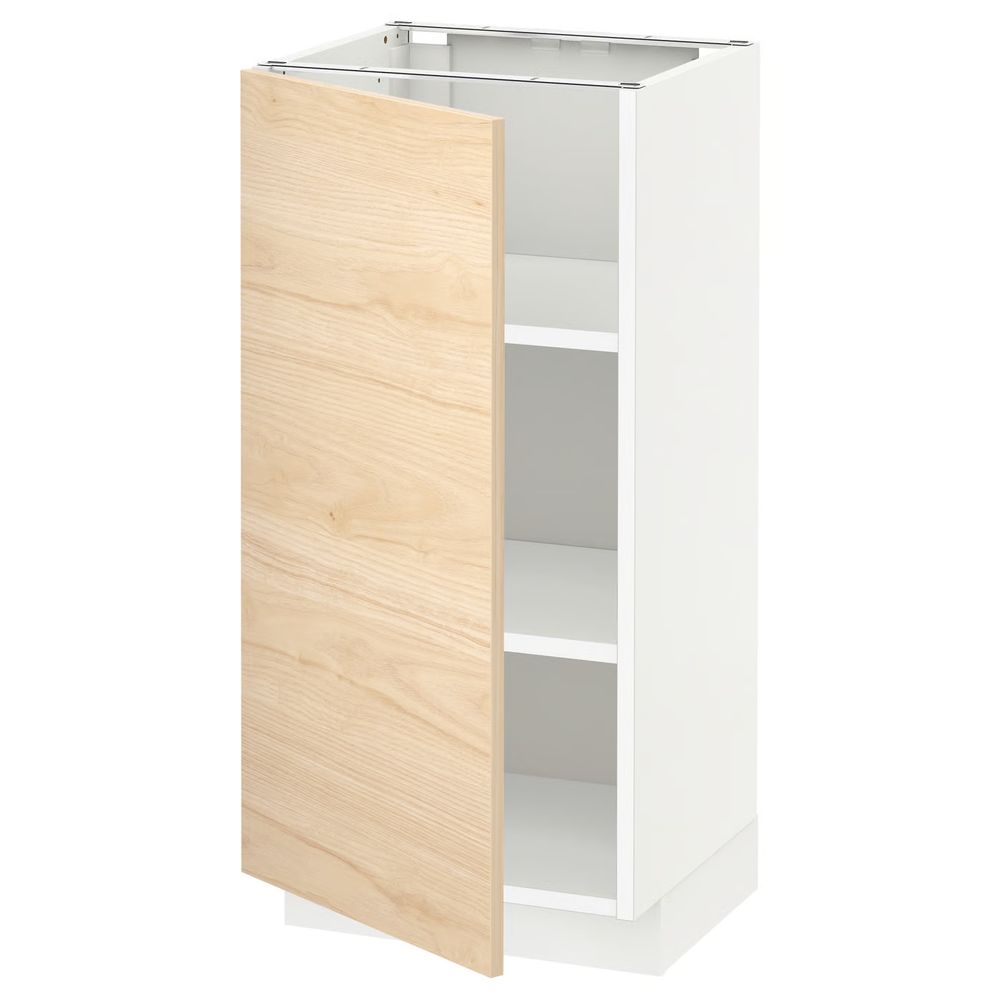 IKEA, вид спереди