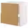 METOD / MAXIMERA Напольный шкаф п/мойку+2фасада/2 ящ