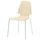 Стул ВИЛЬМАР, березовый шпон, хромированный