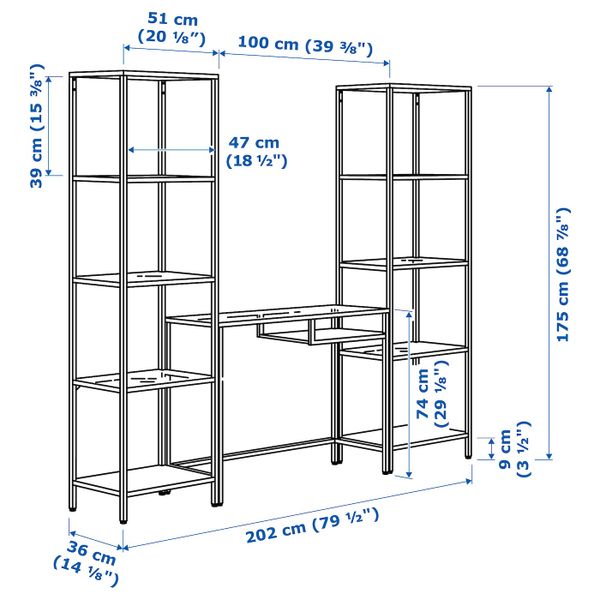 IKEA, дополнительный ракурс - схема-чертеж с размерами