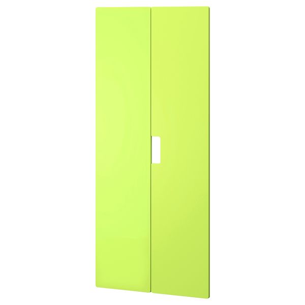 IKEA, вид спереди - схема-чертеж с размерами