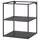 ENHET Напольный каркас с полками - антрацит 60x60x75 см