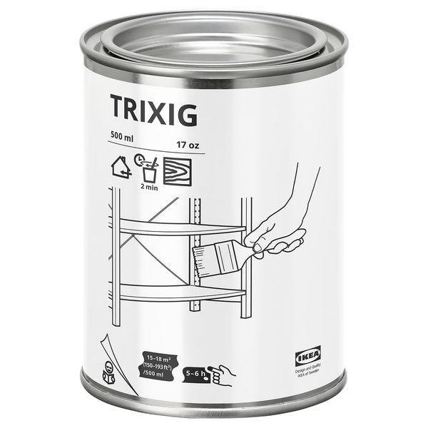 IKEA, вид спереди