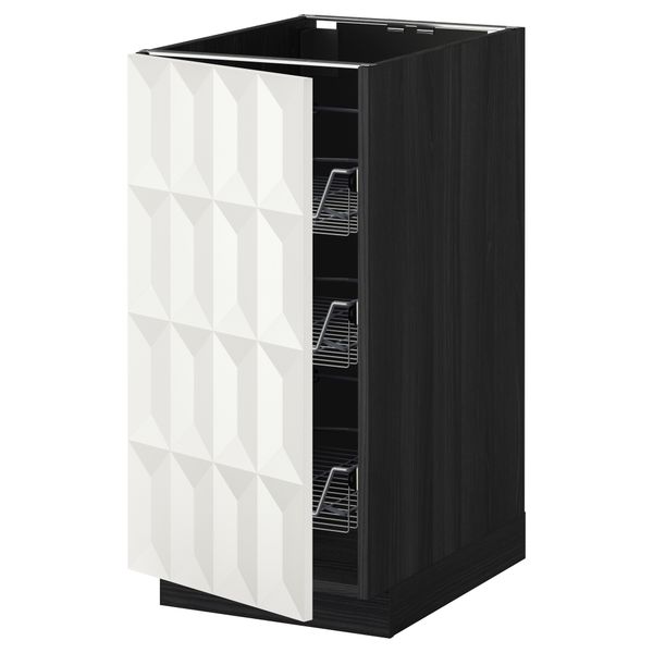 IKEA, вид спереди - схема-чертеж с размерами