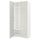 Гардероб, комбинация IKEA PAX ПАКС, MISTUDDEN 595.210.55