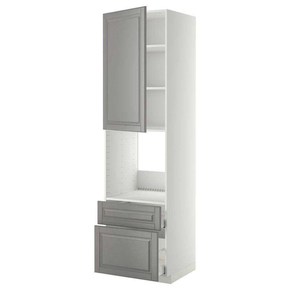 IKEA, вид спереди
