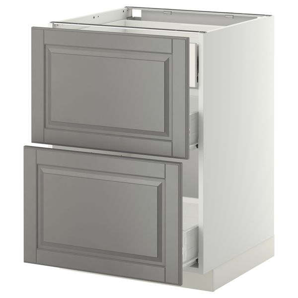 IKEA, вид спереди