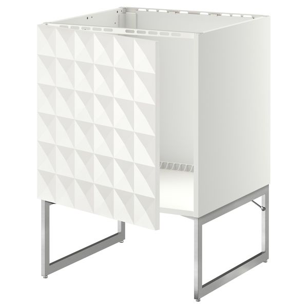 IKEA, вид спереди - схема-чертеж с размерами