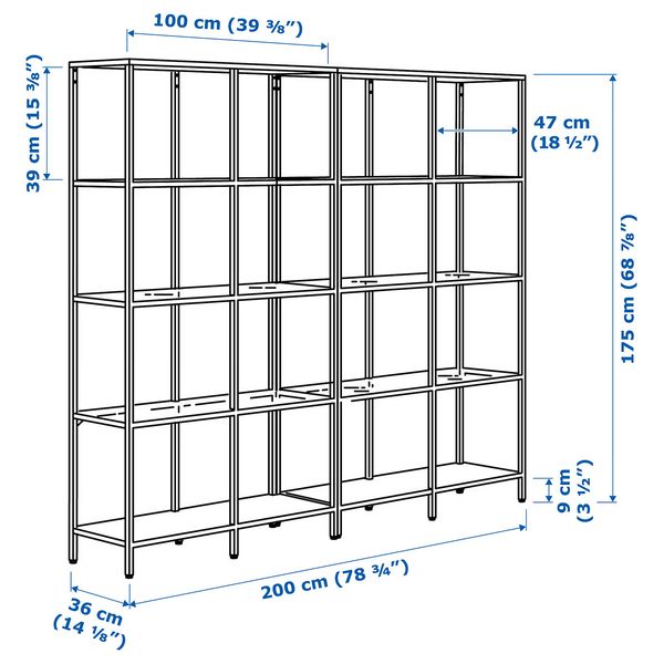 IKEA, дополнительный ракурс