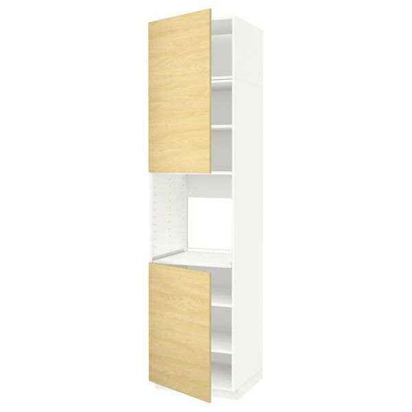 IKEA, вид спереди - схема-чертеж с размерами