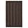 Коврик для ванной, темно-коричневый 50x80 см IKEA EMTEN ЭМТЕН 004.686.96
