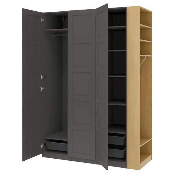 IKEA, вид спереди