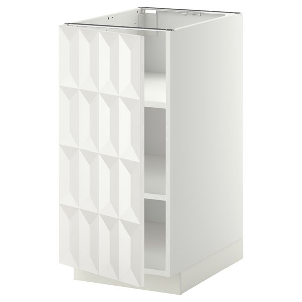 IKEA, вид спереди - схема-чертеж с размерами
