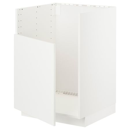 Шкаф под мойку БРЕДШЁН, белый/Хэггеби белый 60x60 см IKEA METOD МЕТОД 892.979.22