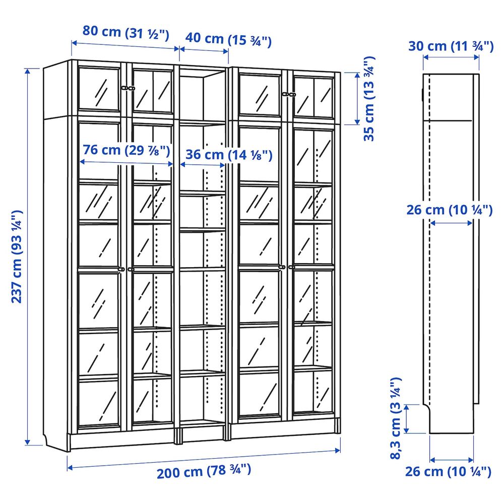 IKEA, вид спереди