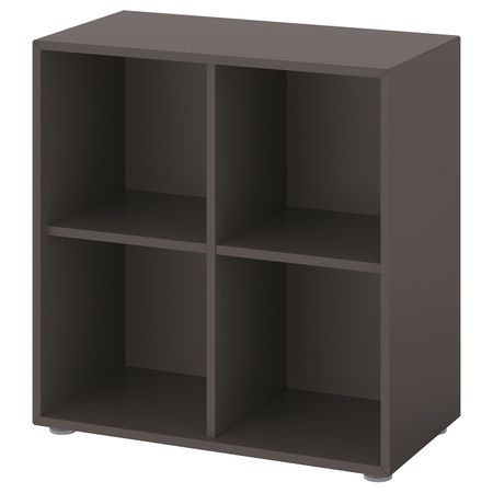 Комбинация шкафов с ножками, темно-серый 70x35x72 см IKEA EKET ЭКЕТ 593.068.62