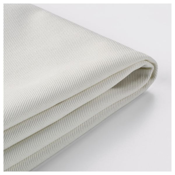 Чехол на табурет для ног ЭКТОРП, Виттарид белый - фото 1