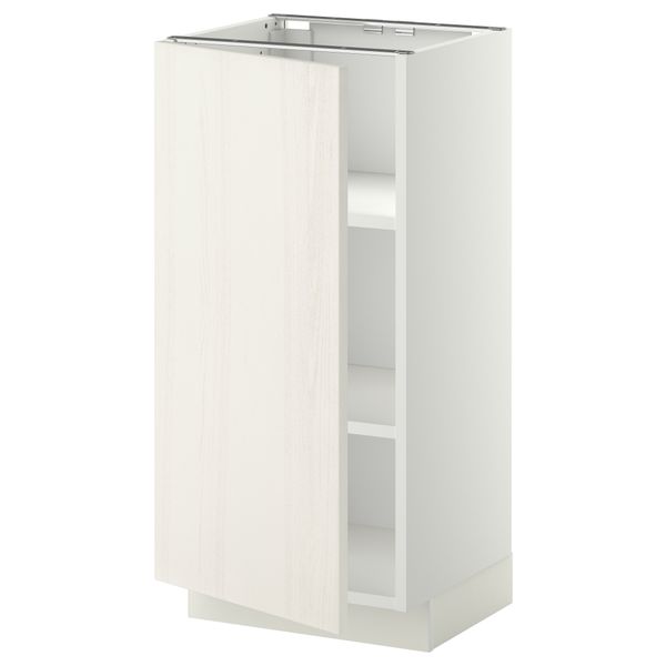IKEA, вид спереди - схема-чертеж с размерами