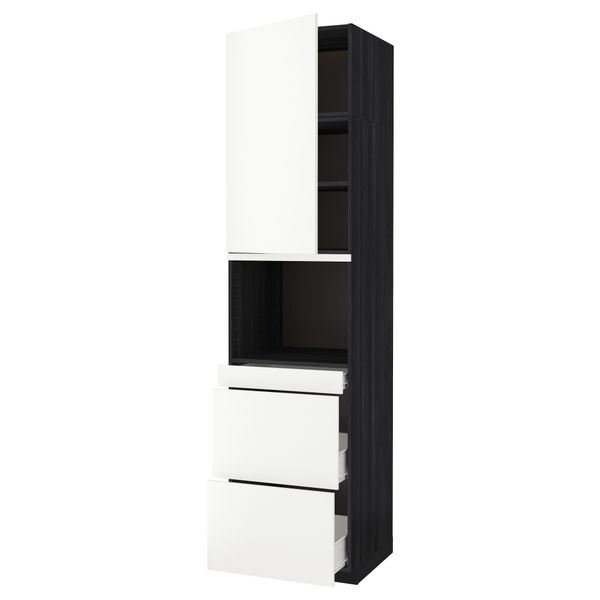 IKEA, вид спереди - схема-чертеж с размерами