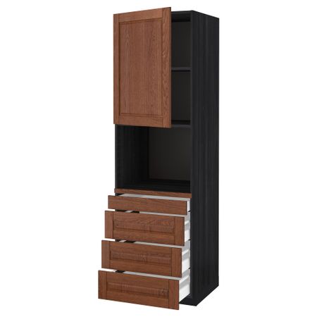 Высокий шкаф для комбинированния СВЧ, 4 ящика МЕТОД / МАКСИМЕРА, черный, Филипстад коричневый