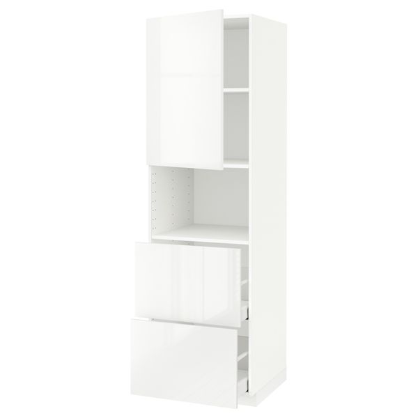 IKEA, вид спереди - схема-чертеж с размерами