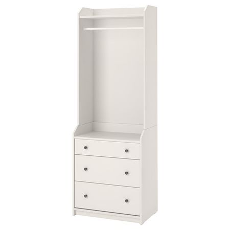 HAUGA Открытый гардероб с 3 ящиками - белый 70x199 см