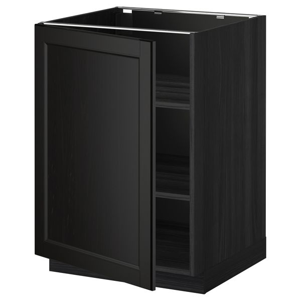 IKEA, вид спереди - схема-чертеж с размерами