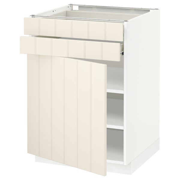IKEA, вид спереди - схема-чертеж с размерами