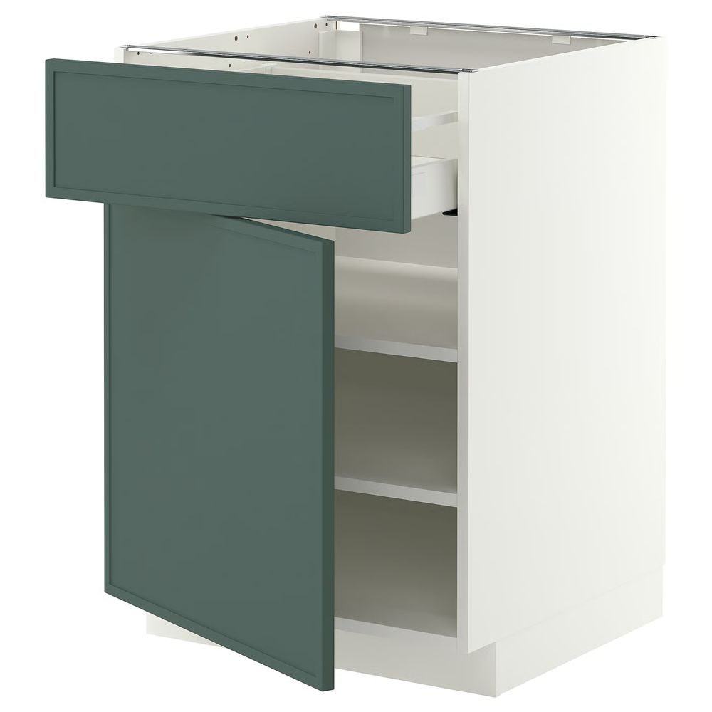 IKEA, вид спереди