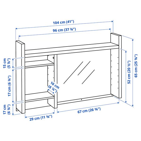 IKEA, дополнительный ракурс