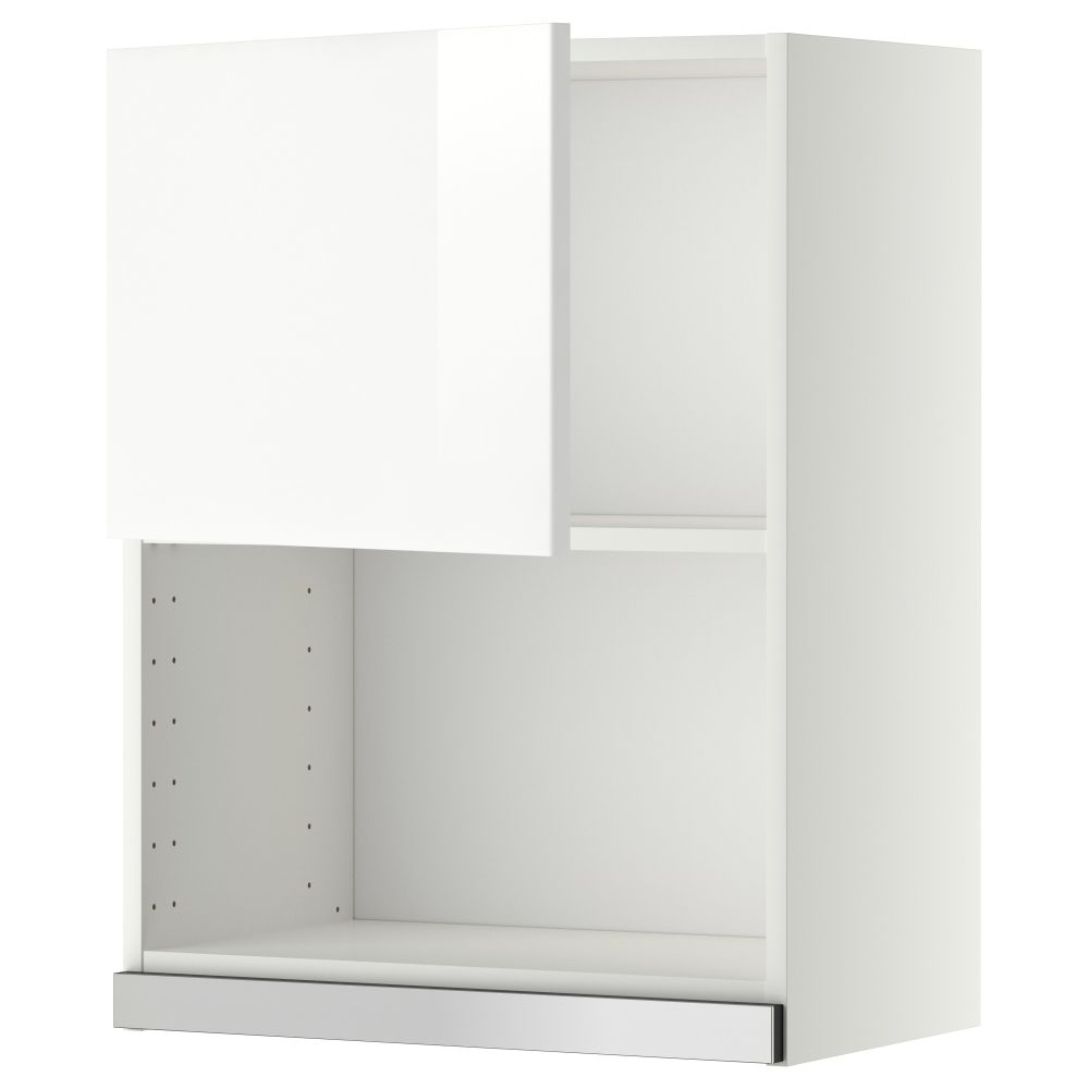 IKEA, вид спереди - схема-чертеж с размерами