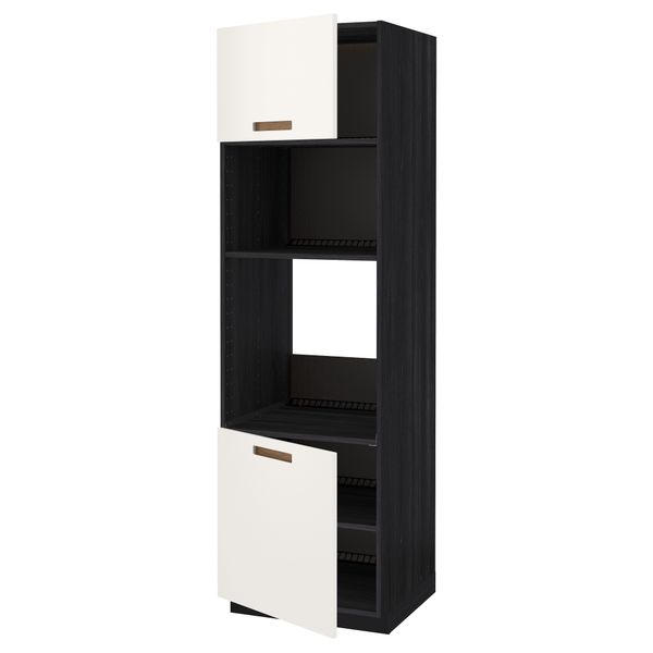 IKEA, вид спереди - схема-чертеж с размерами