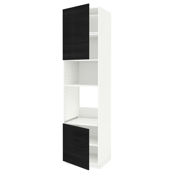 IKEA, вид спереди - схема-чертеж с размерами