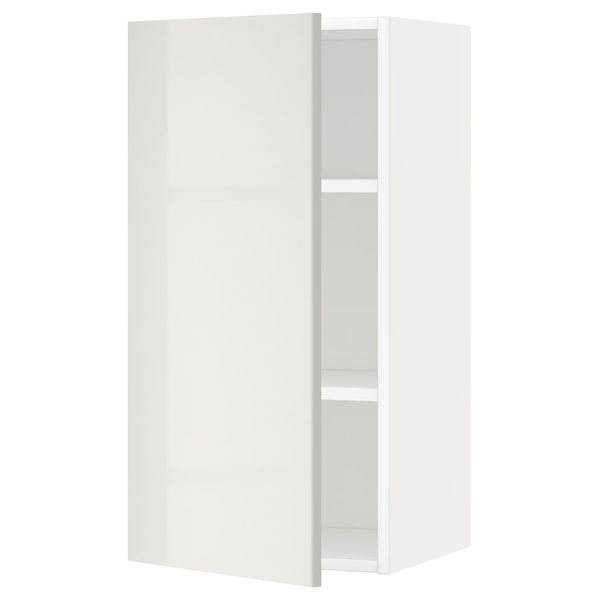 IKEA, вид спереди