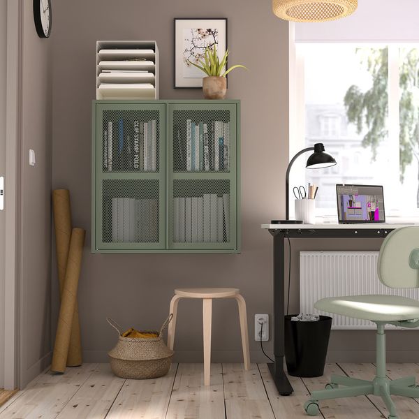 IKEA, дополнительный ракурс