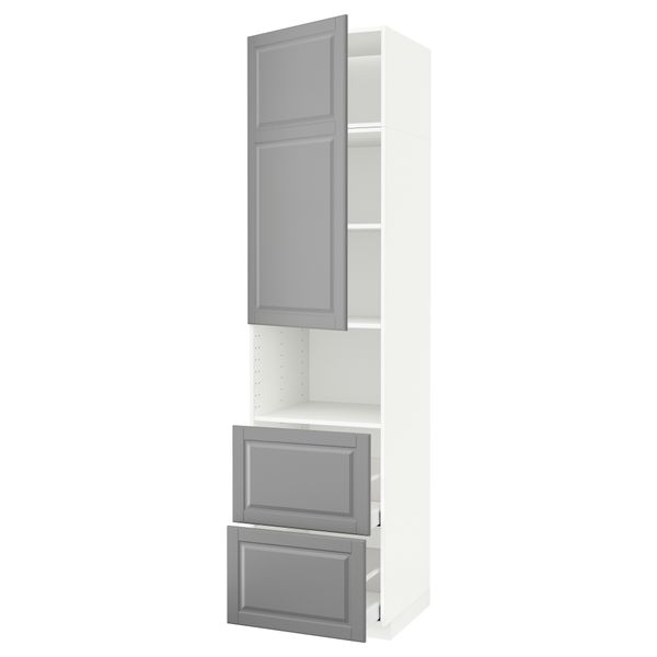IKEA, вид спереди - схема-чертеж с размерами