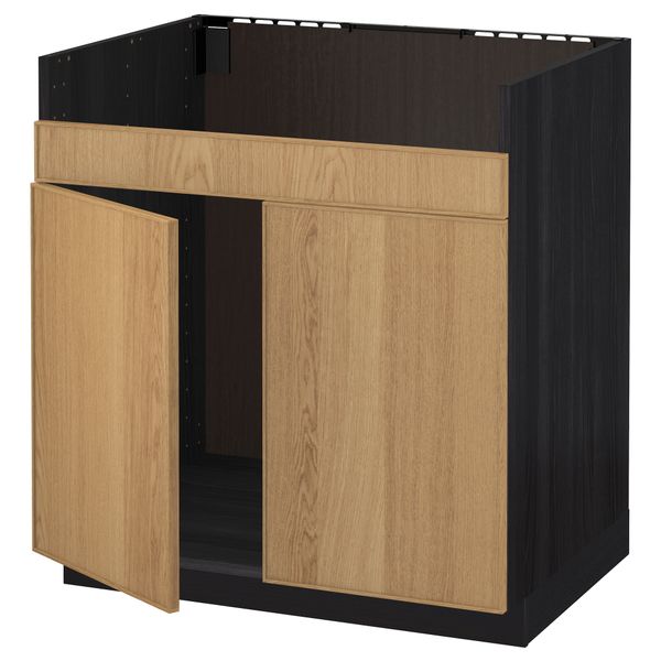 IKEA, вид спереди - схема-чертеж с размерами