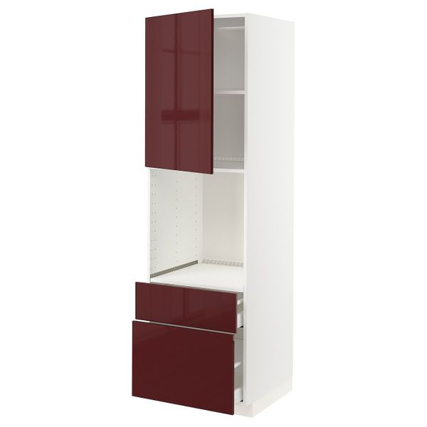 IKEA, вид спереди